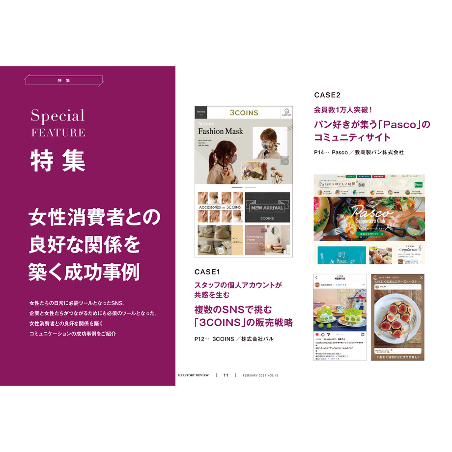 5ff69cf2da019c36263b382c