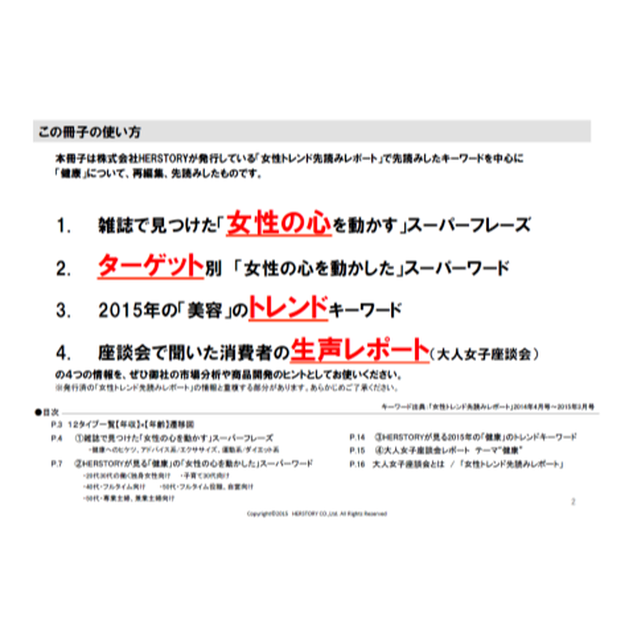 5a72bdea27d1cc40ec0006c9
