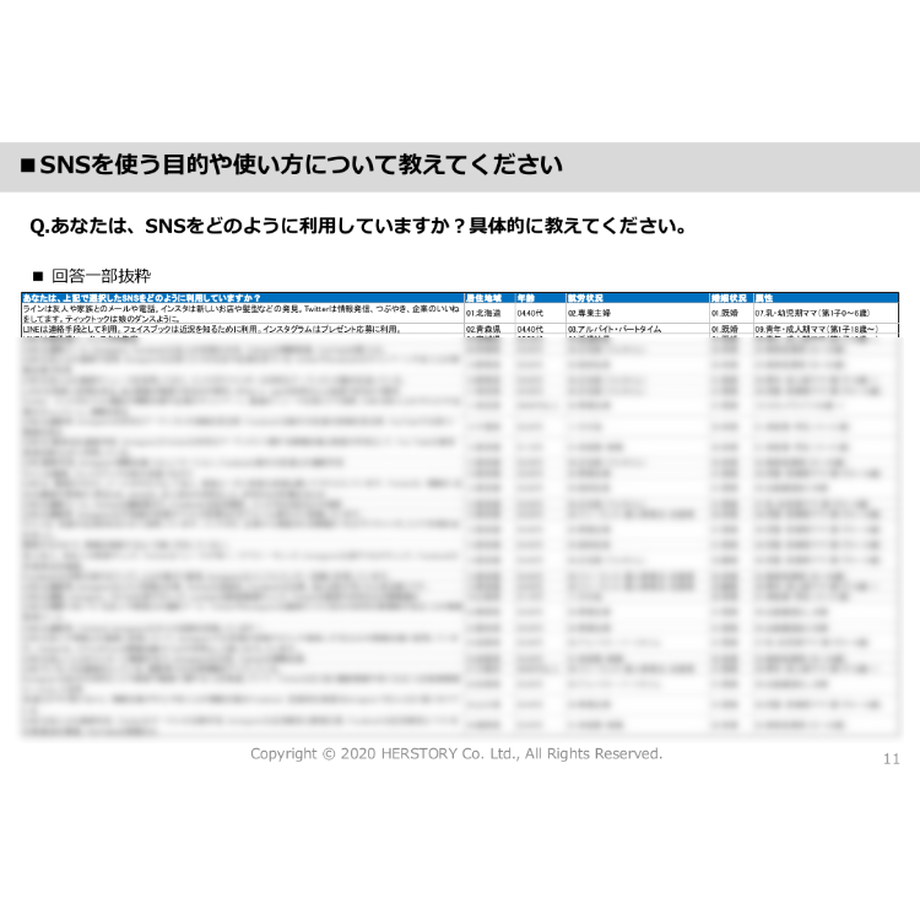 5ff69cf2da019c36263b382c