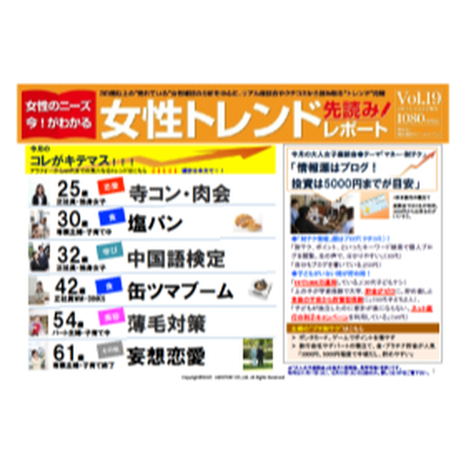 59795b64ed05e604c10008d4