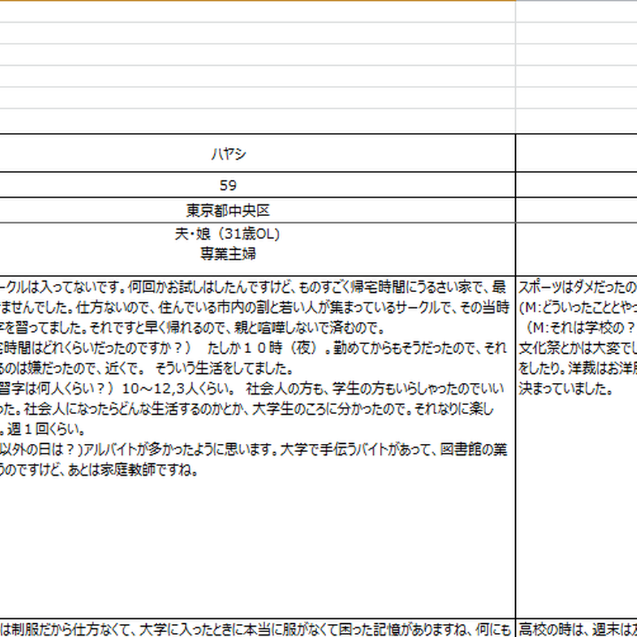 5cb3f4d90b92113b9e0451e8