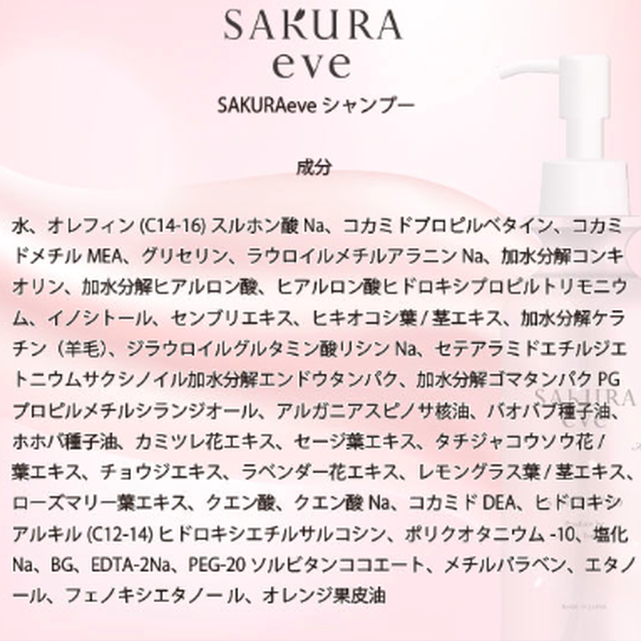 5ee36c530d5e38218f40e991