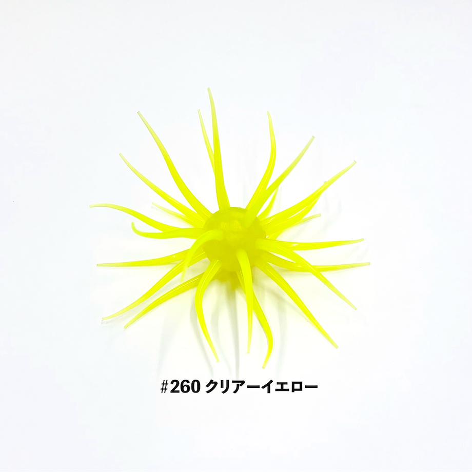 61e8c6bcdd8d3926a2964ba4