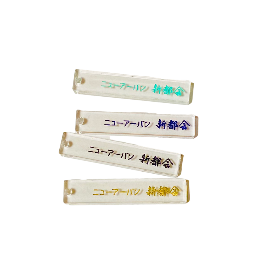 607cff8d1e746b6d51ddb57b