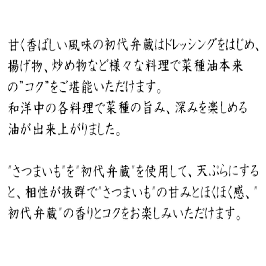 5f45f44fd7e1d82401bb4ede