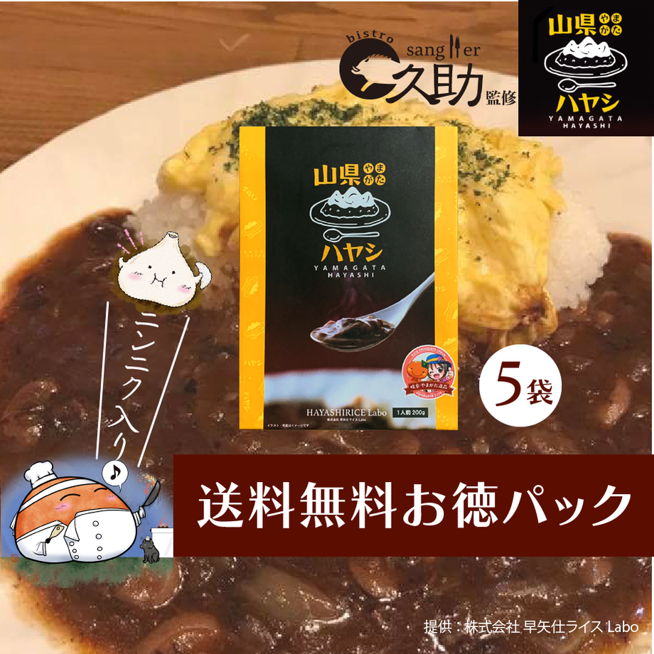 6301ba4e23747f75dc1615b1