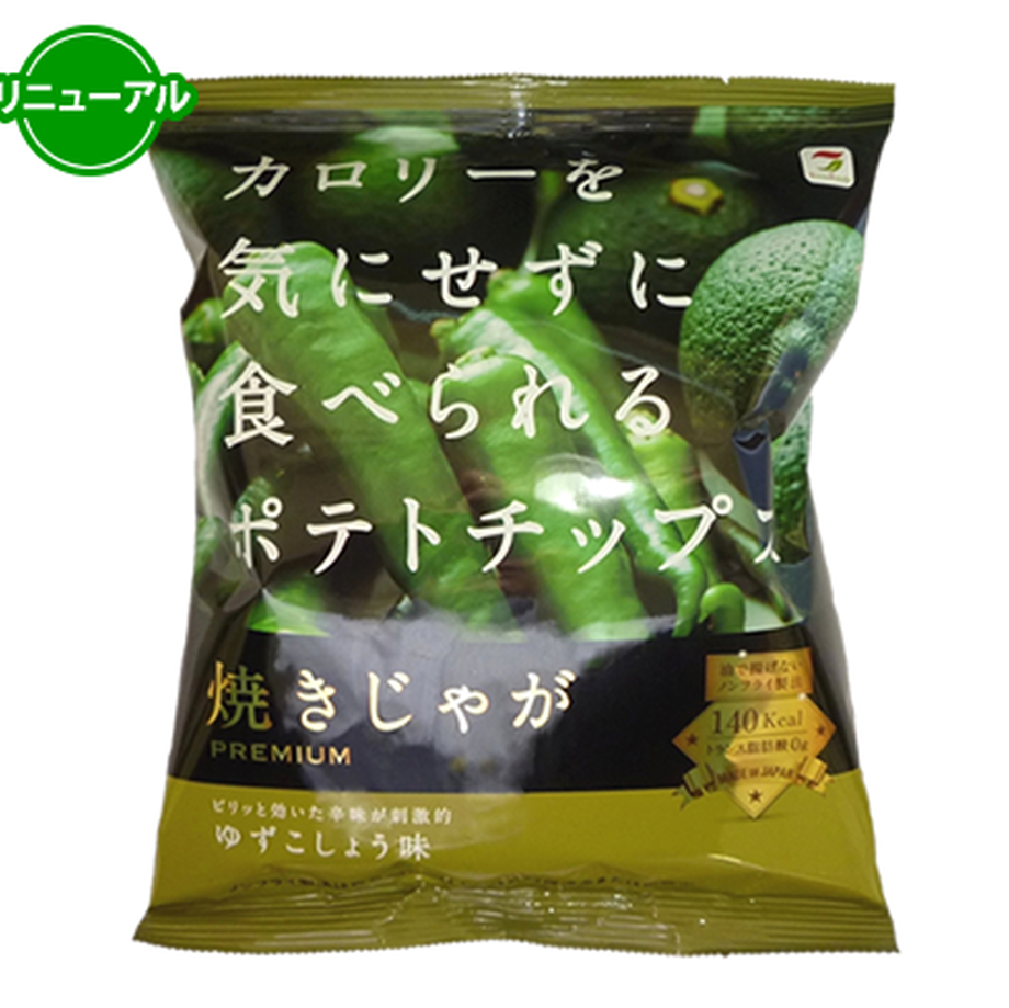 6062ec9da87fc501cb2b3a0e