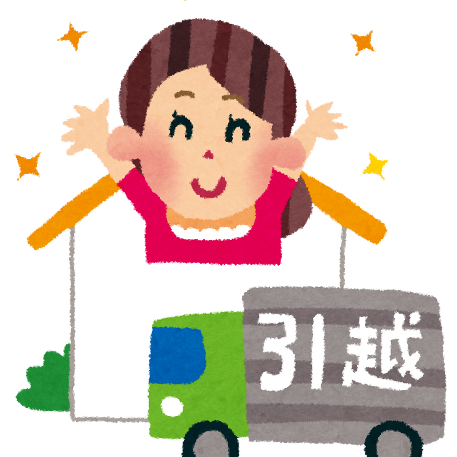 5d649c798e6919213fd7cfdd