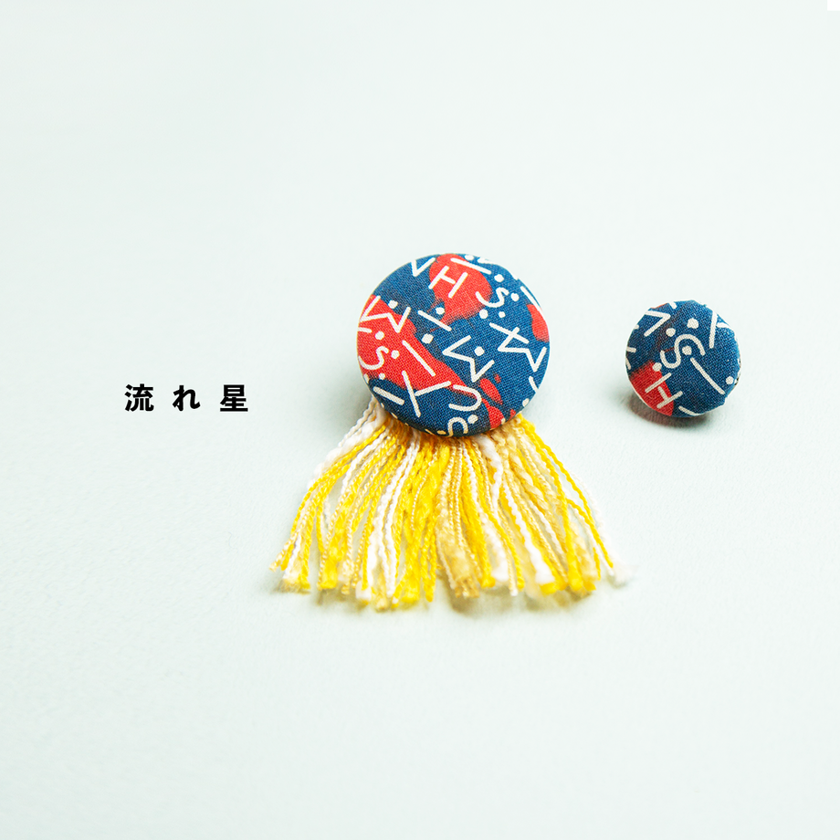 6042744fc19c455ef8e88222
