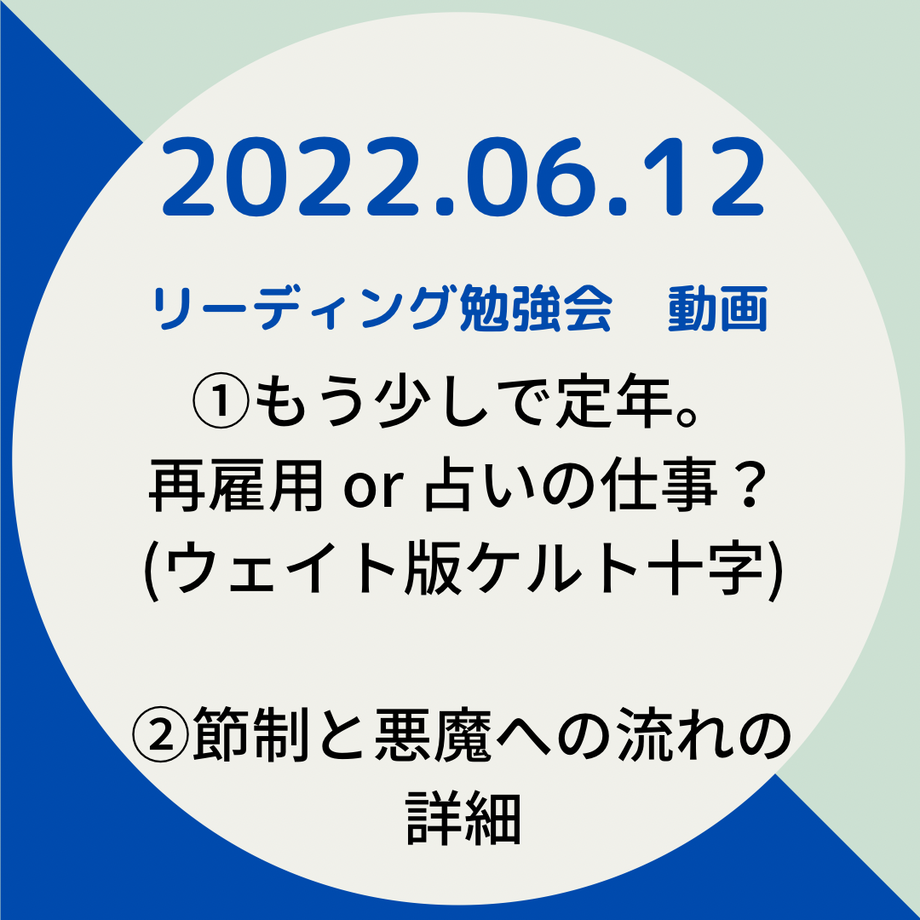 62a6b10d1c6fdf67b87db32d