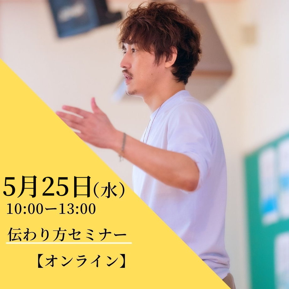 61fa4685e85926697f03a28b