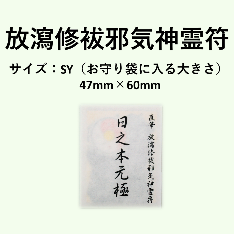 5bc58c6aef843f3268002315