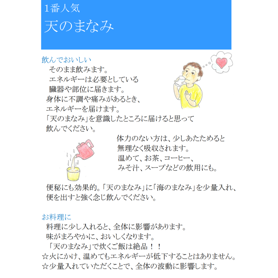 60b1848e1945c706c50e24eb