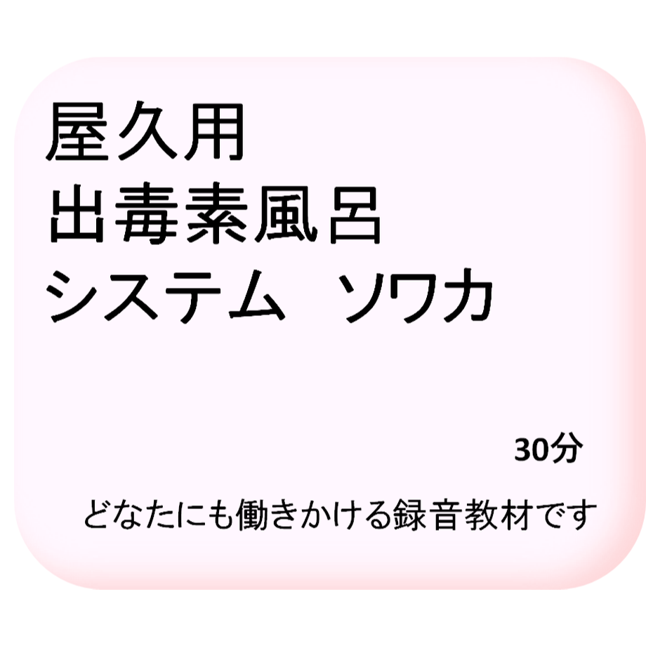5bc73e4def843f20dc000654