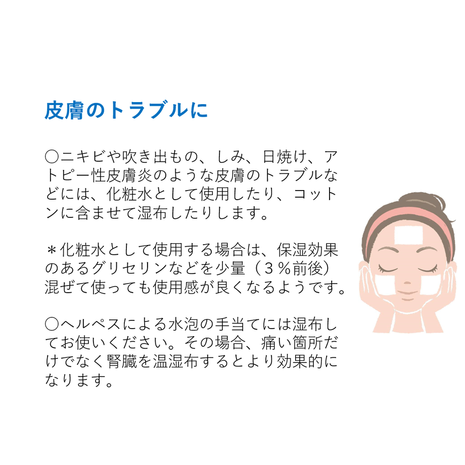 5bbd711b5f78660b8f000585