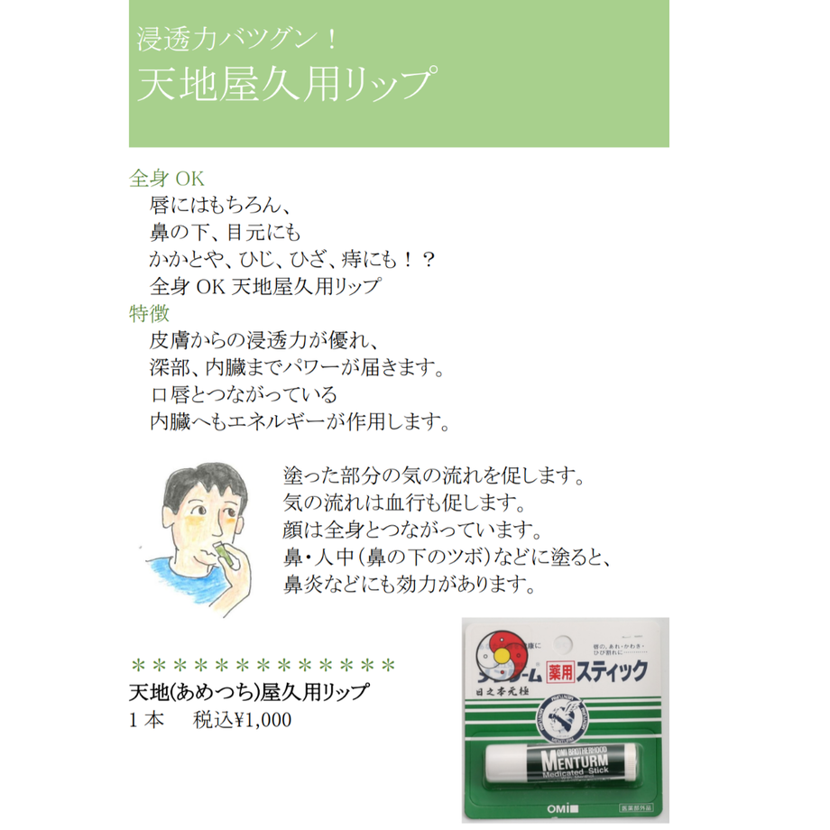 60b1848e1945c706c50e24eb