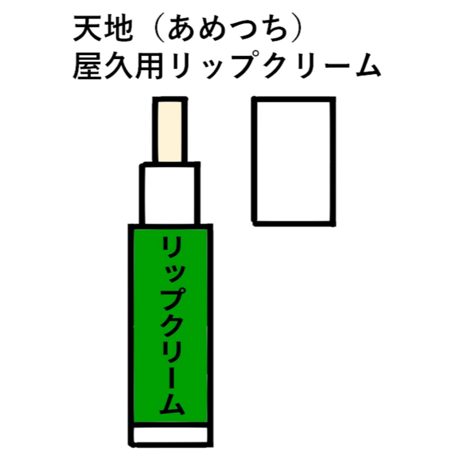 5c5bca7068702424facd8d8a