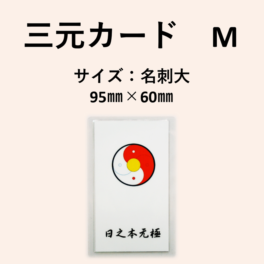 5bbd6571a6e6ee0e88000753