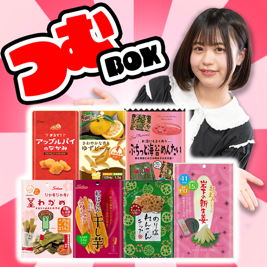 62d66a7840ebf059dd8cbd6d