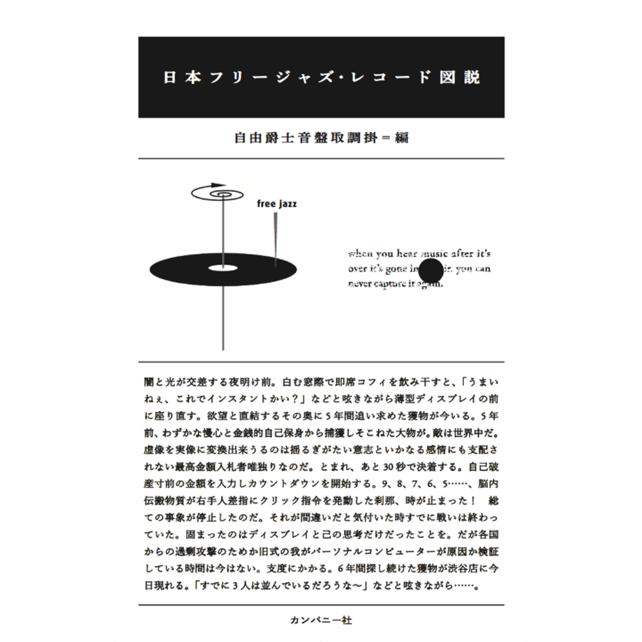 5f9cceb88a45723b3c17db31