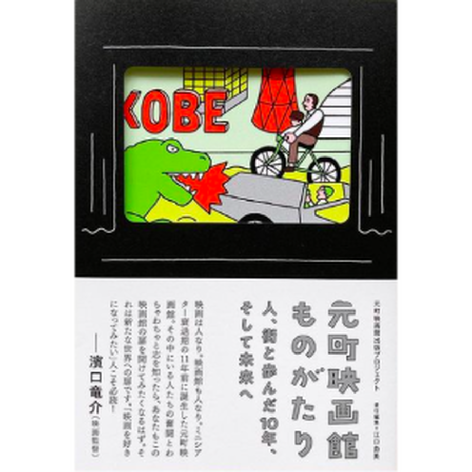 612f0bcc2b2d3d4e18dccedd