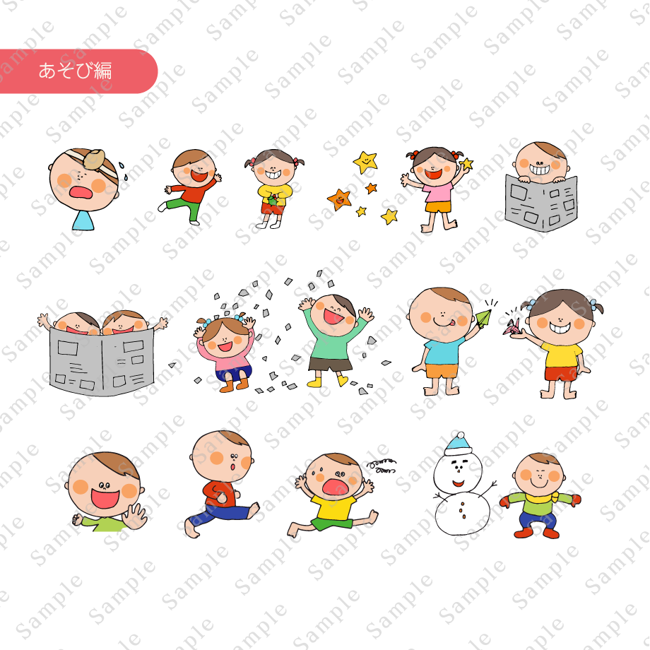606d4d9cd263f01f8e1dc38e