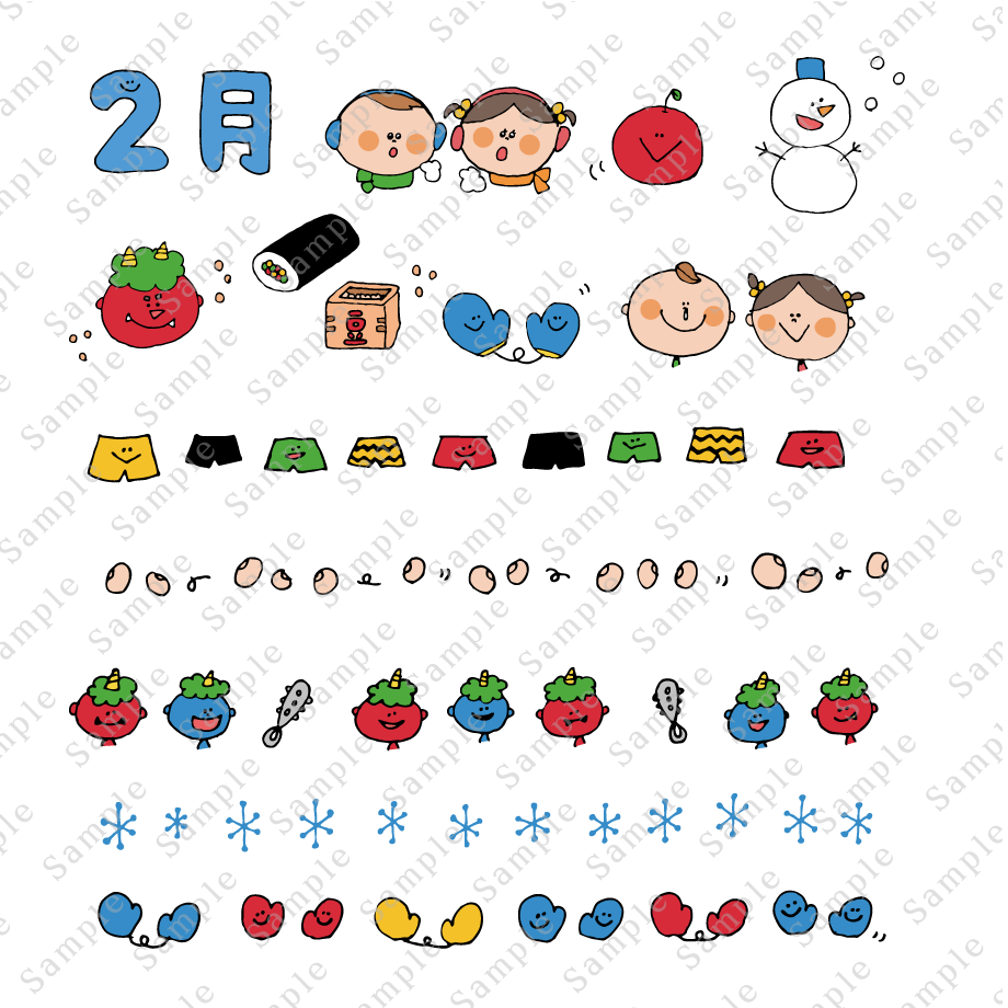 606d50171e746b1969f858c4