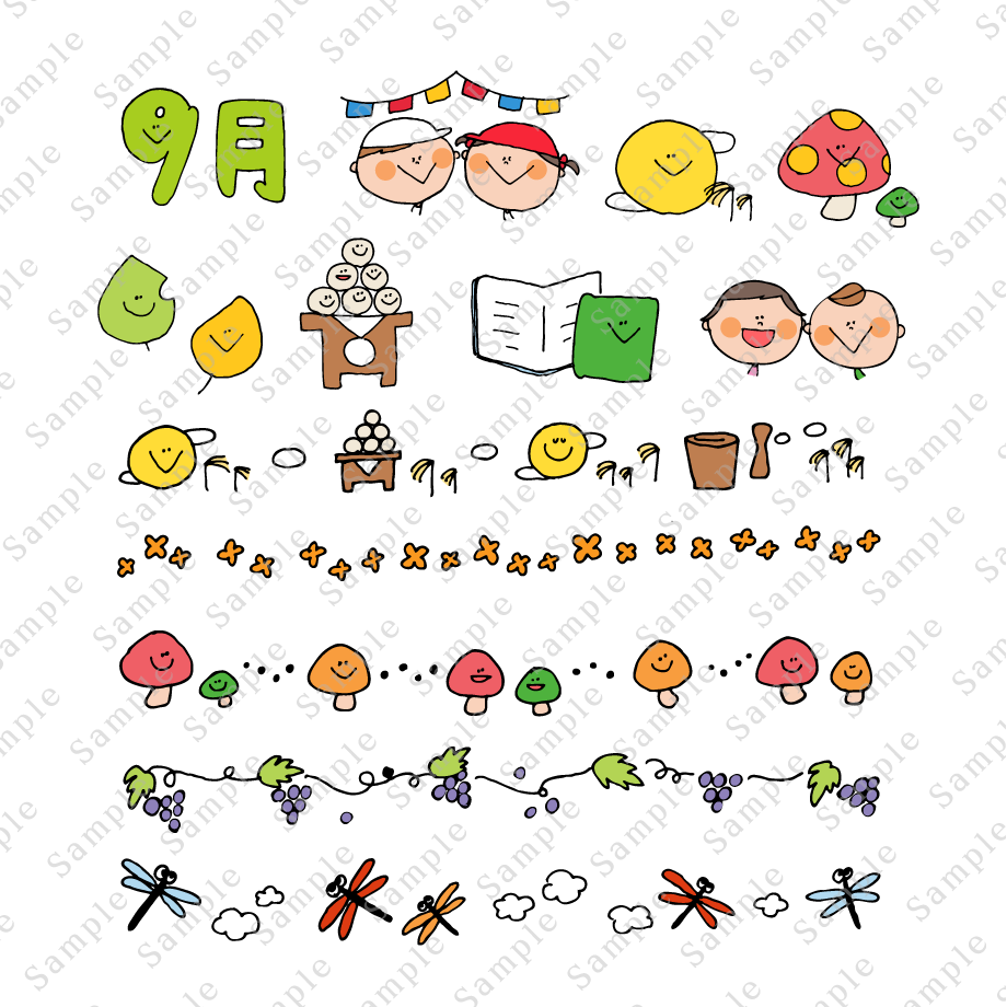 606d4fac1e746b1969f8589e