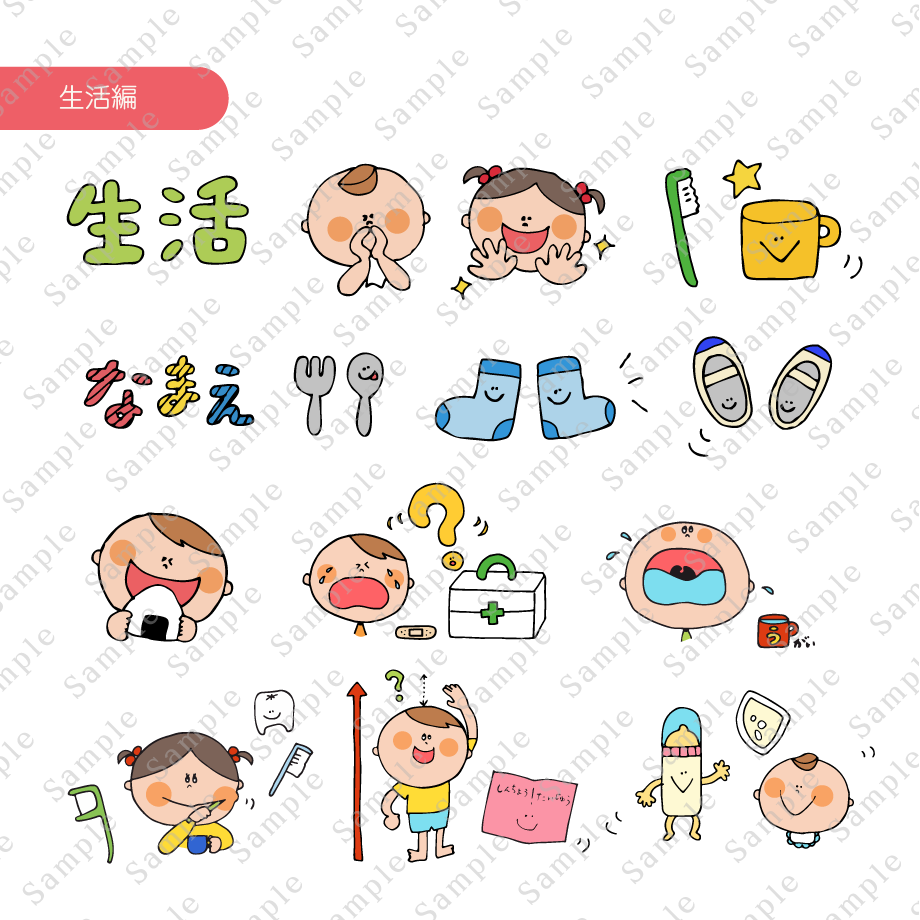 606d4d9cd263f01f8e1dc38e