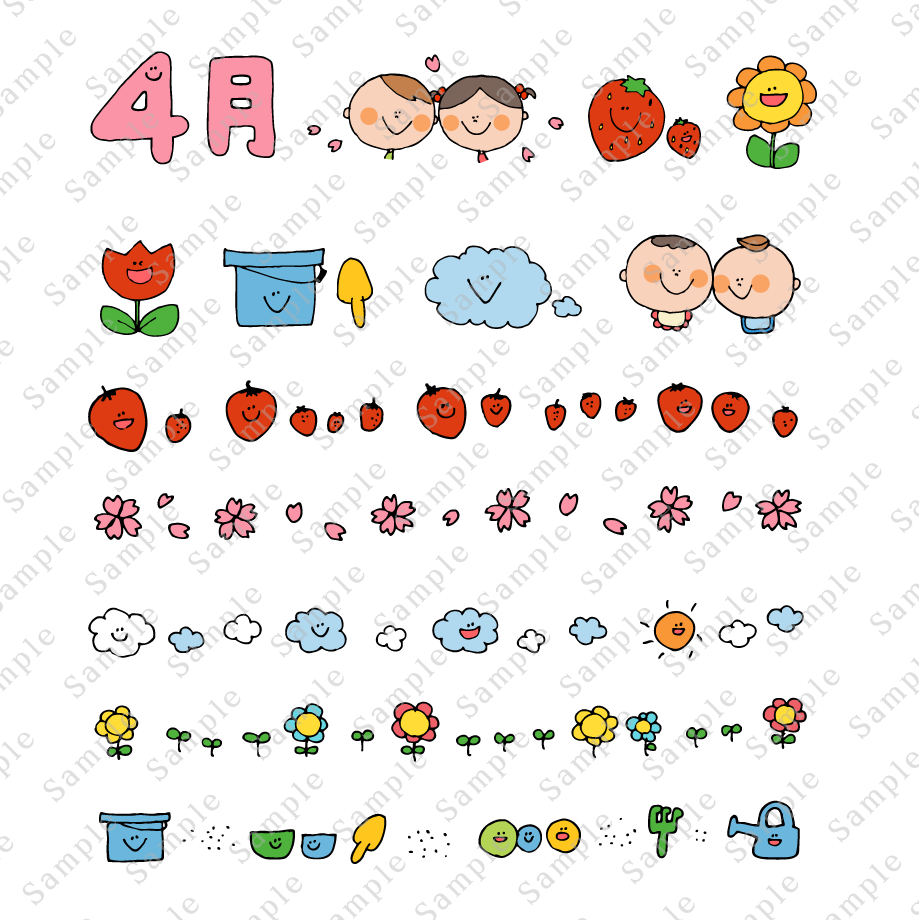 606d4e881e746b0d61f85dff