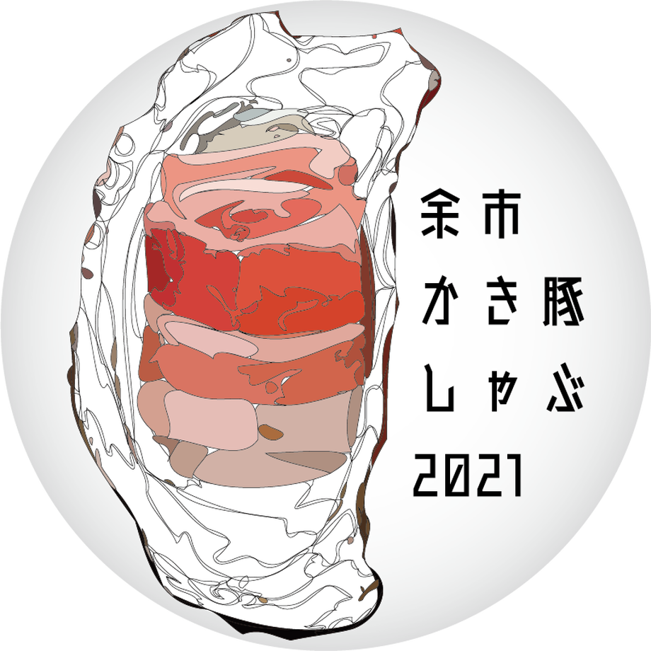 60f75c557291343d29a44c5a