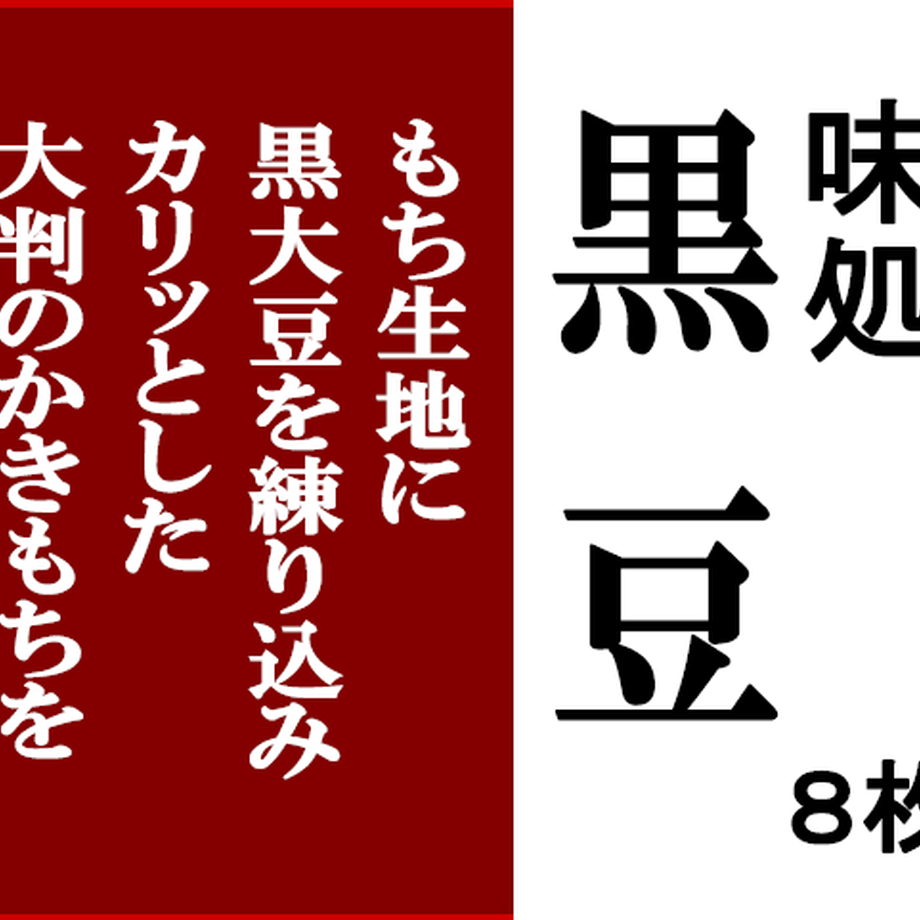 5f7ea7388b4f2068102e30aa