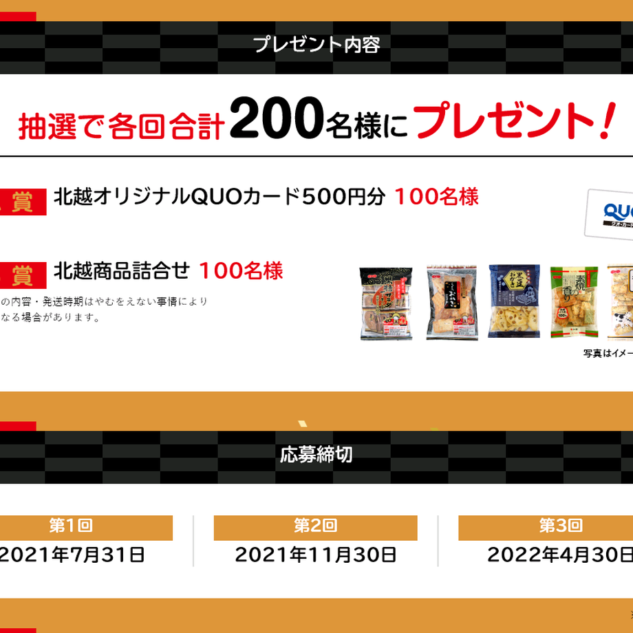 608ce3f2e70dc44634f012f5
