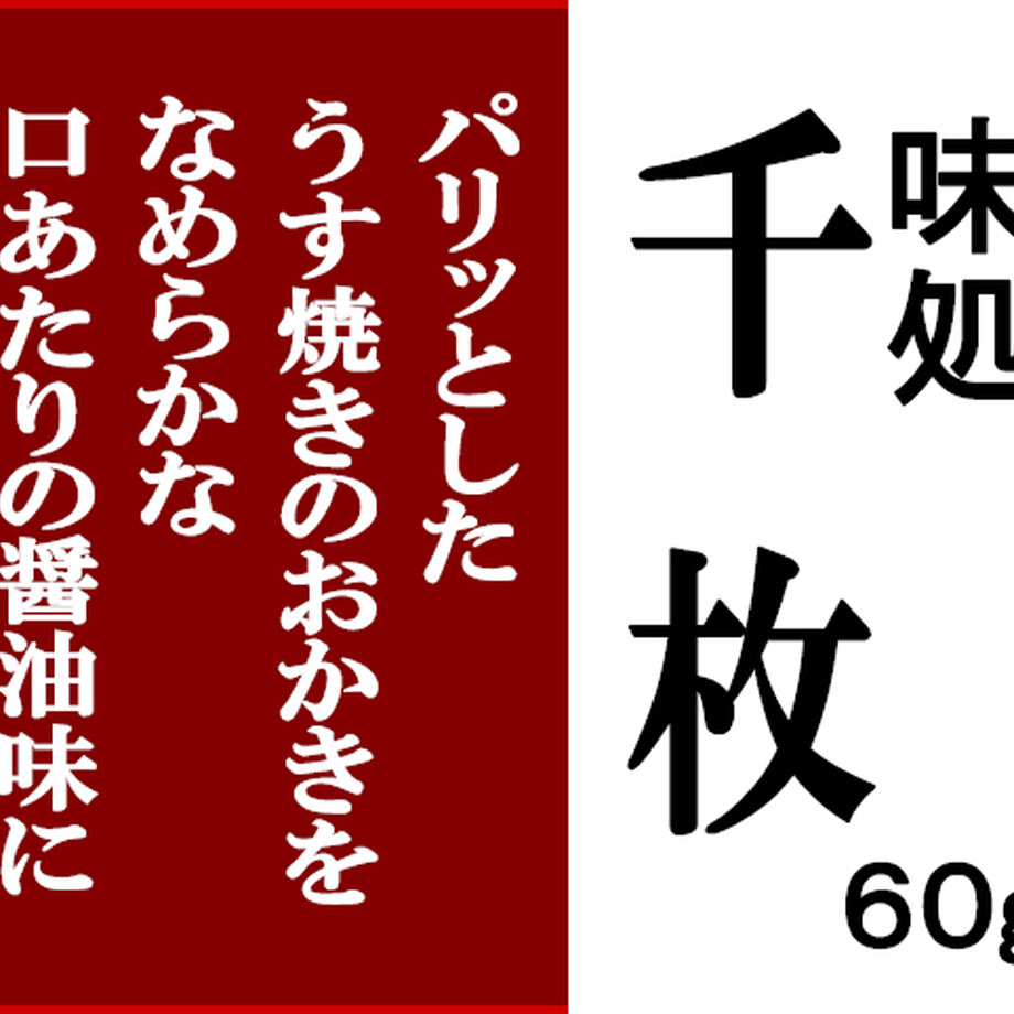 5f7ea7348b4f2068102e308b