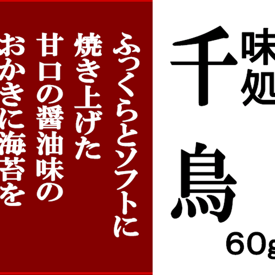 5f7ea7338b4f2068102e3081