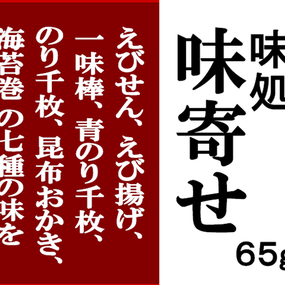 5f7ea7348b4f2068102e3085
