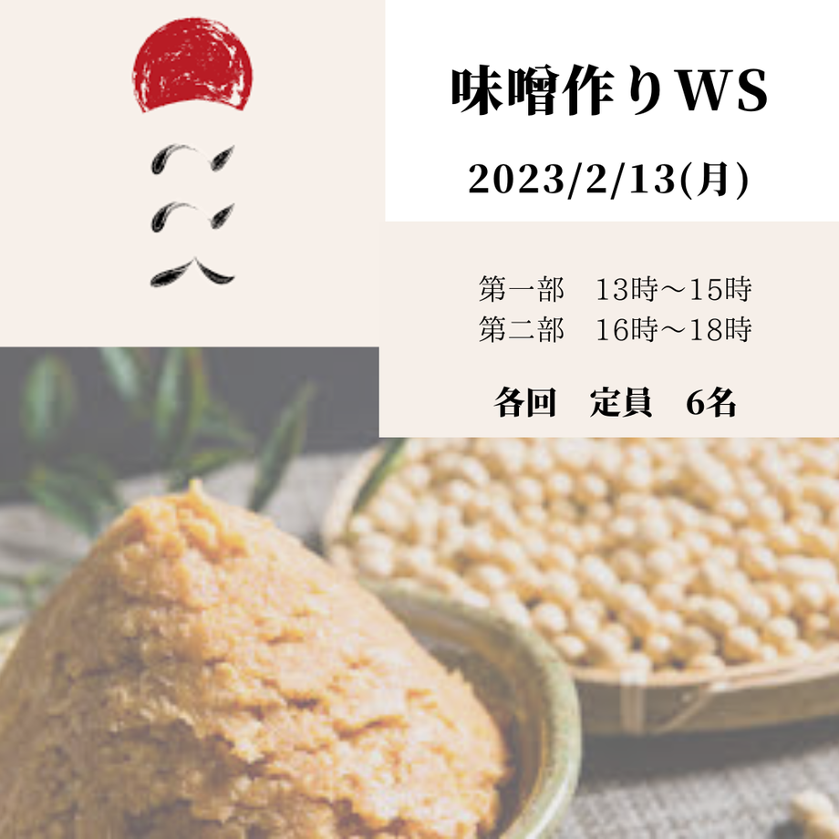 63c0c5131090894053dbf9dc