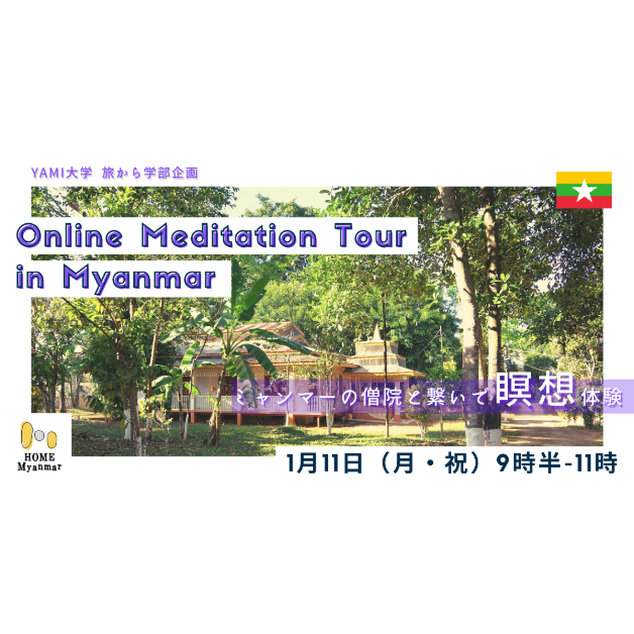 5fe04062b00aa3266bfb20e7