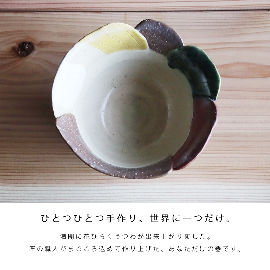 618364a86b6d193b6ec95ca0