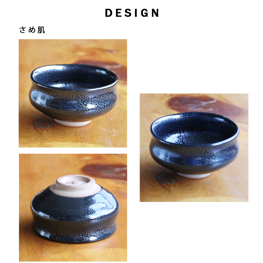 614ae44d51244e72179e3508