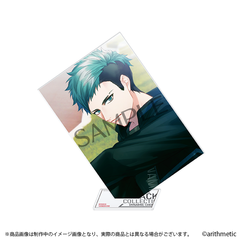 63995afd8a9b1b12dee42423