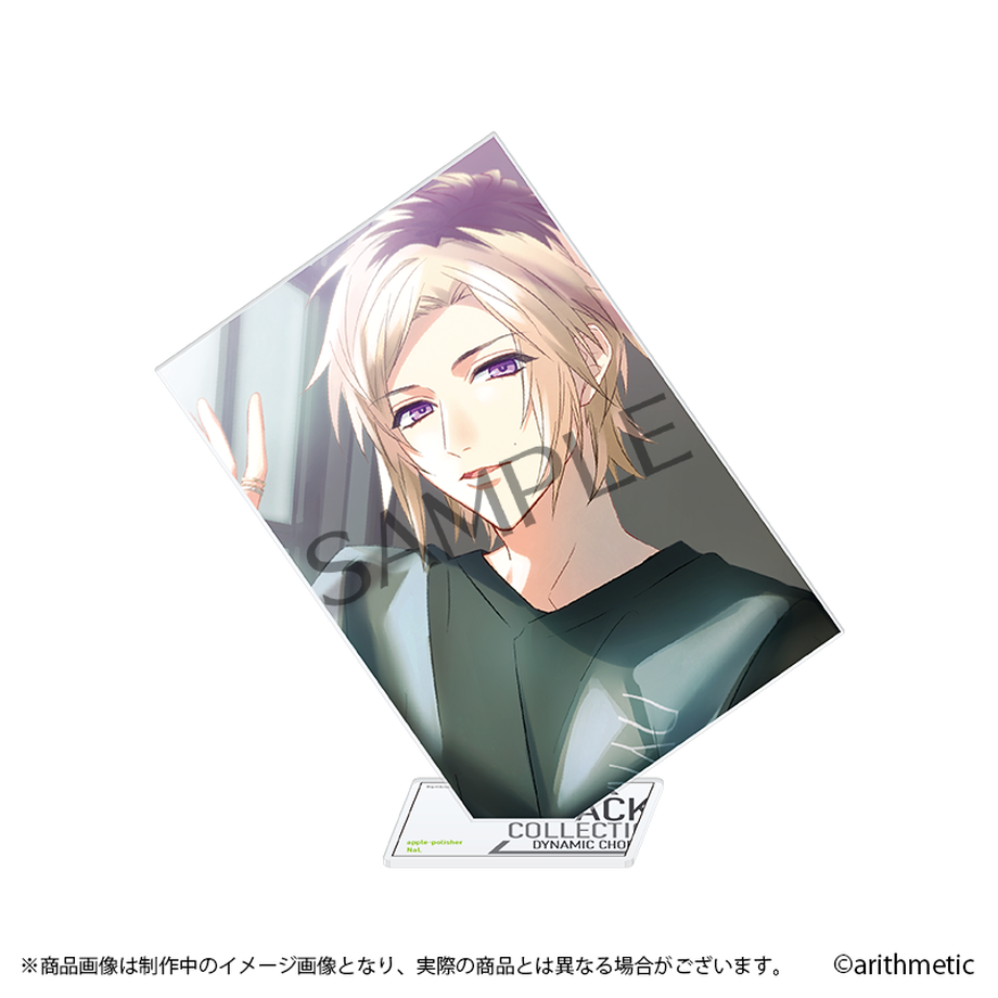 63995afd8a9b1b12dee42423
