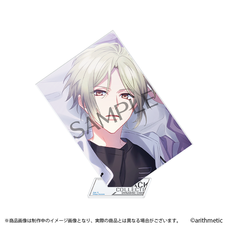 63995afd8a9b1b12dee42423