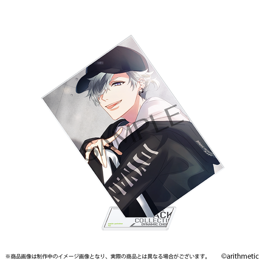 63995afd8a9b1b12dee42423