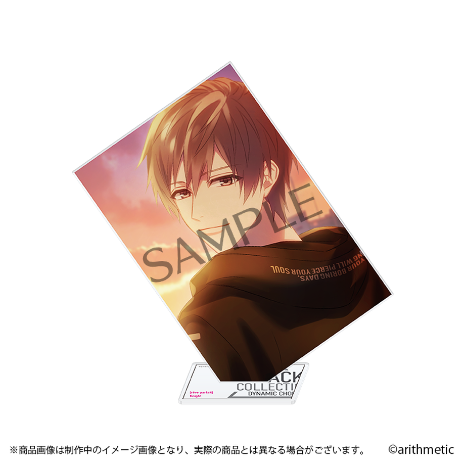 63995afd8a9b1b12dee42423