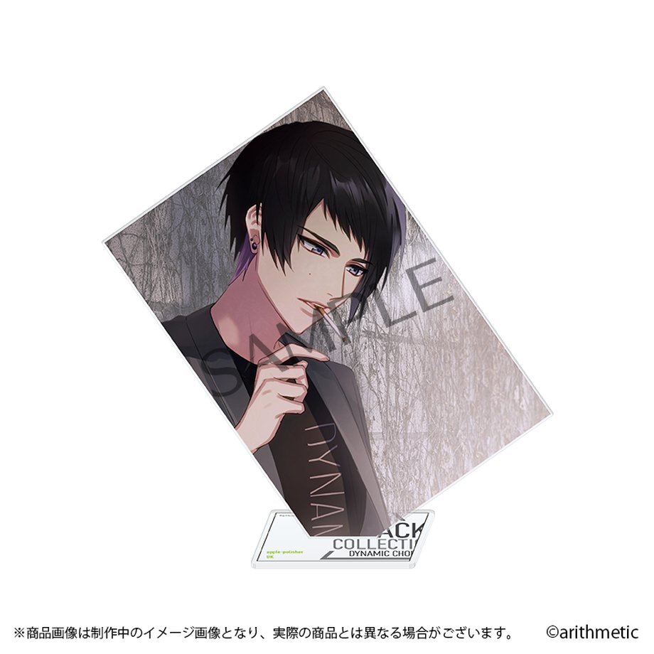 63995afd8a9b1b12dee42423