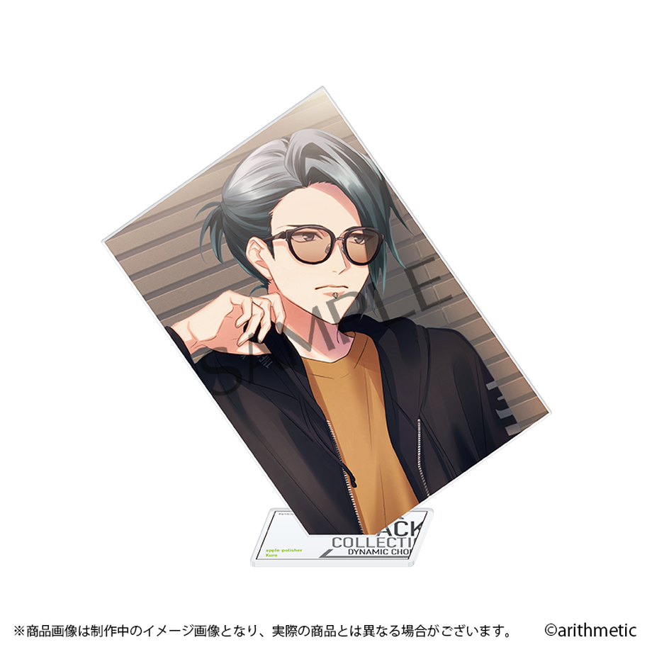 63995afd8a9b1b12dee42423