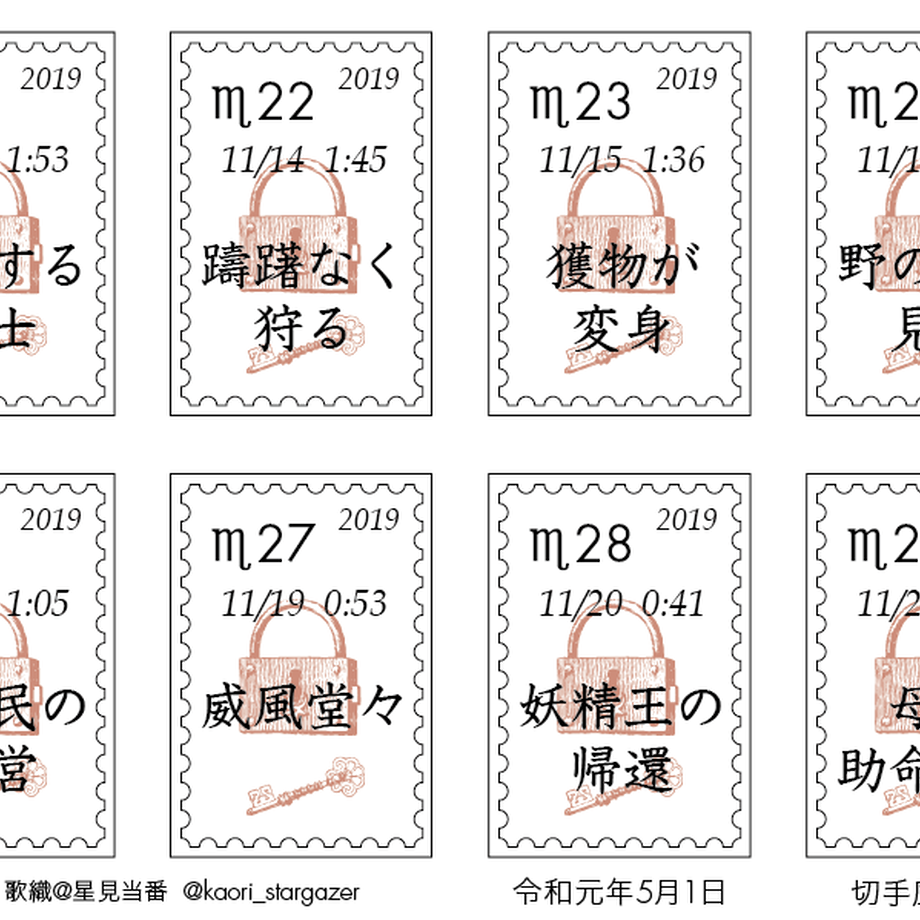 5c34160114444853c2beb00c