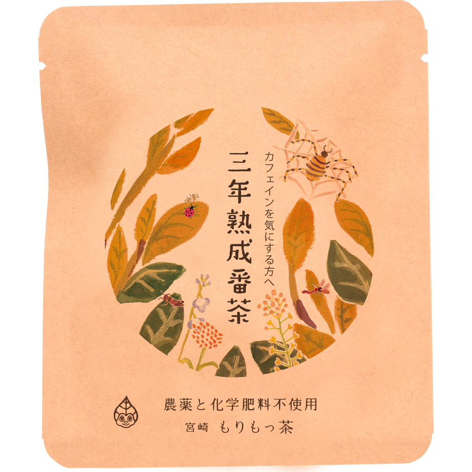 59c44ceb3210d53455001f0f
