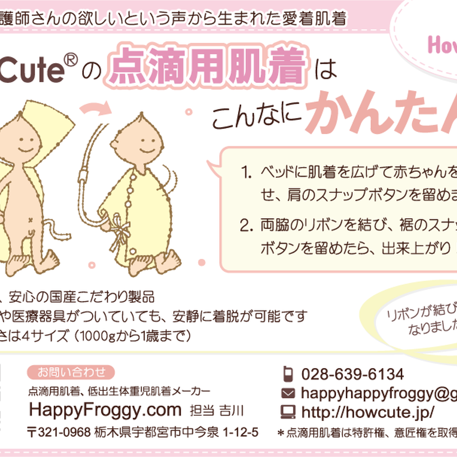 572c06d9a458c0ebc601bdbd